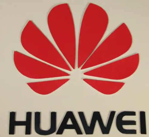 Правительство США обозначило срок для прекращения сотрудничества с Huawei