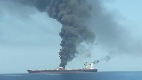 Атакованный танкер затонул в Оманском заливе