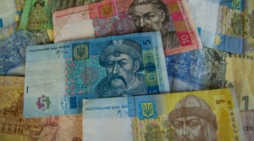Новая банкнота в тысячу гривен сильно ударит по доходам украинцев