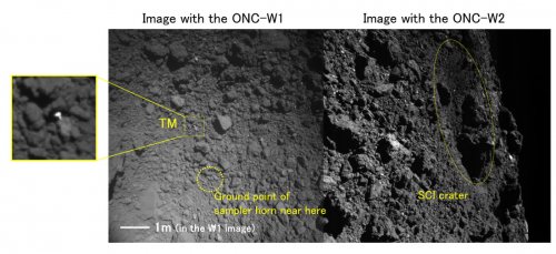 В сети появились новые фотографии поверхности астероида Рюгу