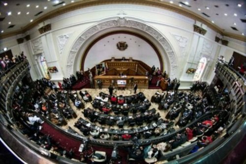 Хуан Гуайдо считает незаконным лишение иммунитета четырёх депутатов от оппозиции Венесуэлы