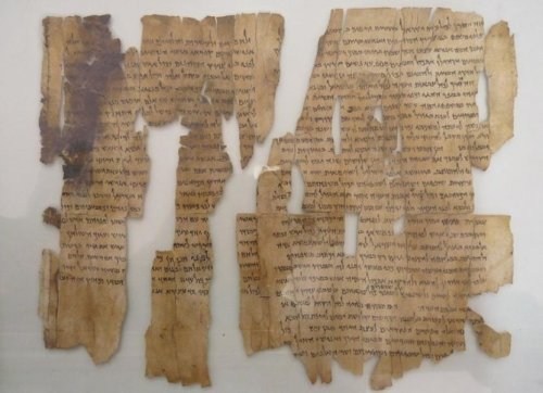 Учёные наконец-то узнали, о ком идёт речь в древнем египетском папирусе