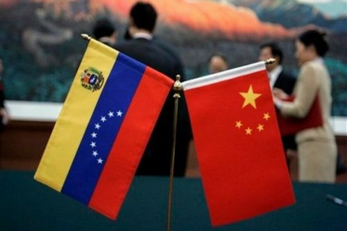 Мадуро уверен, что отношения Венесуэлы с Китаем находятся в самом расцвете