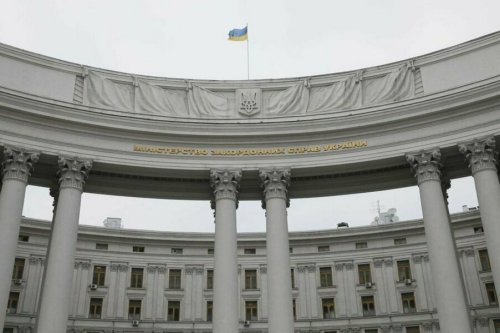Киев взял паузу: Украина приостановила процесс разрыва с Россией