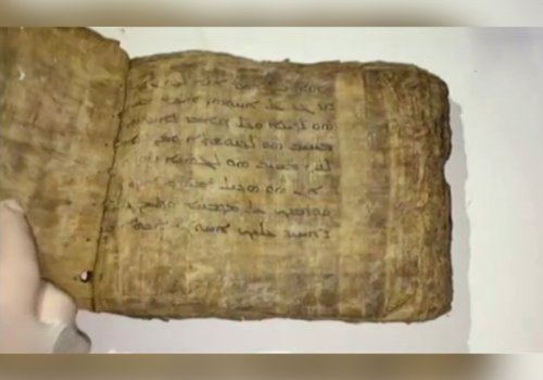 Тысячелетняя Библия, написанная от руки на древнем языке, изъята в ходе тайной операции