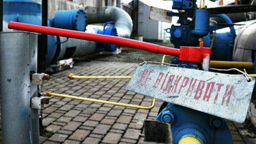 Заверения украинского эксперта: Украина уже «погибла» в газовом плане