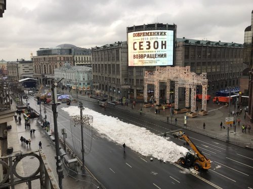 Россию ожидает «красный январь»: Первый месяц в новом году станет аномально тёплым