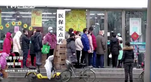 Китайский город Ухань, пораженный вирусами, получит товары через «зеленые коридоры»