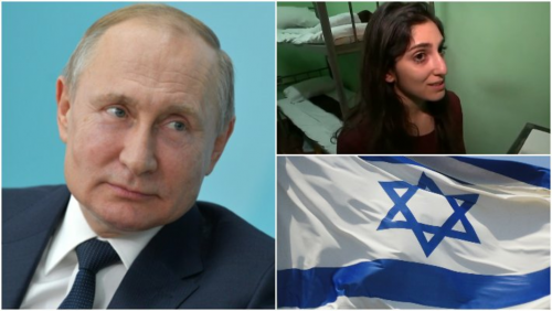 Экс-разведчик Израиля Кедми: Тель-Авив не смог надавить на Путина по делу Иссахар