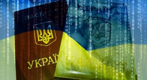 Германия дарит Украине технику пограничного контроля на сумму $ 154 000