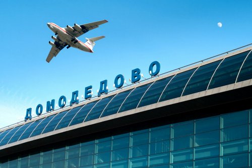 Самолет благополучно приземлился в Домодедово, несмотря на взрывное устройство на борту
