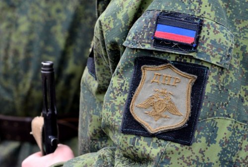 Армия ДНР сделала экстренное заявление