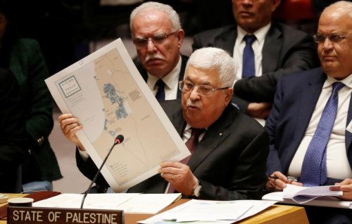 Президент Палестины сравнил план Трампа со «швейцарским сыром»