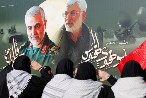 В Иране заявили, что убийство Сулеймани приведет к освобождению Иерусалима
