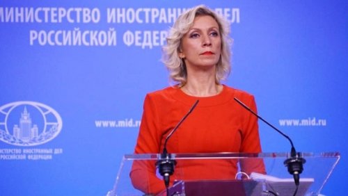«Устроили балаган из трагедии!»: Захарова высказалась о заявлении про «свидетеля» запуска «Бука» по МН17