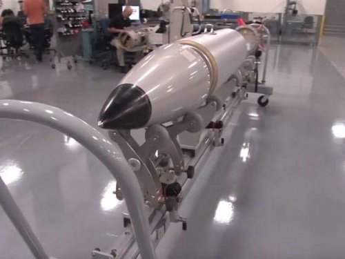 Пентагон разрабатывает ядерную ракету, чтобы победить Китай в новой лунной гонке