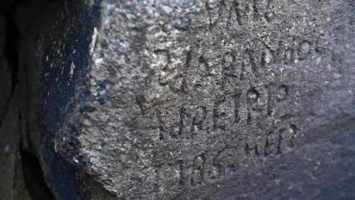 Загадочная многовековая наскальная надпись наконец-то расшифрована