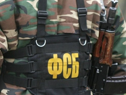 В Твери ФСБ задержала группу террористов
