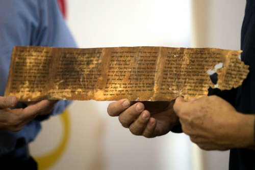 Свитки Мертвого моря из музея в Вашингтоне оказались подделкой