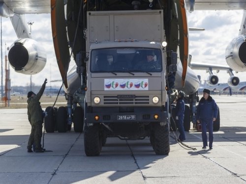 Российское посольство возмущено статьей в газете  La Stampa Reporter о бесполезной помощи Италии