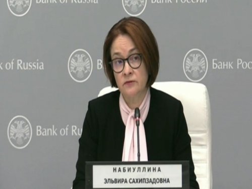 Нерабочий апрель может стоить России 1,5-2% ВВП 2020 года —  глава Центробанка