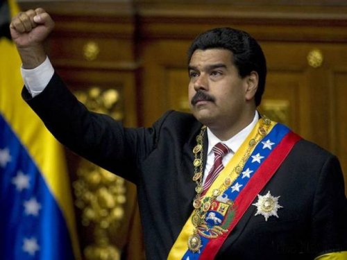 Венесуэла рассчитывает получить еще одну партию гуманитарной помощи из России