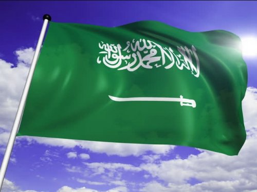 Саудовская Аравия ищет спасение на долговом рынке
