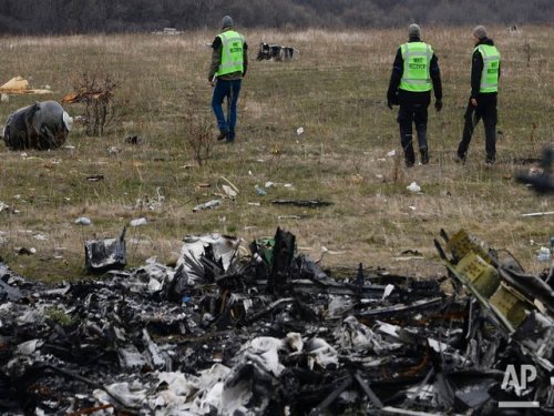 Голландский суд: личность свидетеля дела MH17, лишенного анонимности, не подлежит разглашению