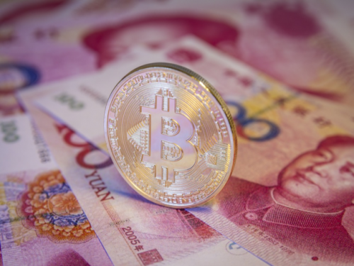 Китай начал  тестирование суверенной цифровой валюты
