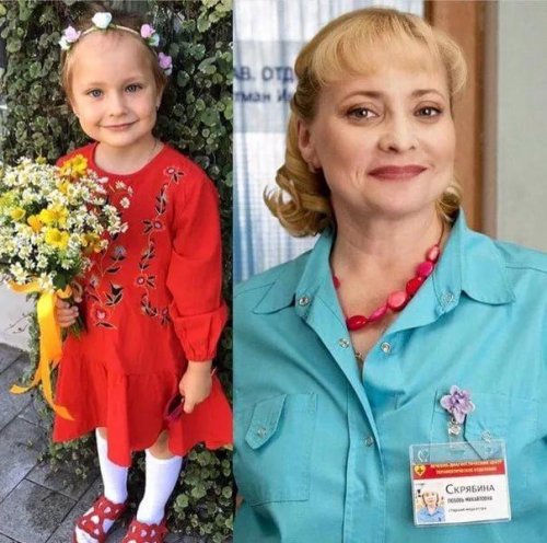 Светлана Пермякова намекнула на использование суррогатного материнства: «Нам помогли врачи»
