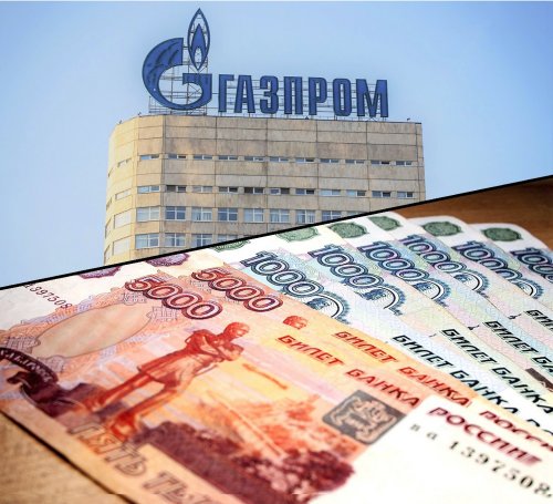 Глава ВЭБ.РФ предложил взять у россиян деньги на проект «Газпрома» за 2,4 трлн рублей