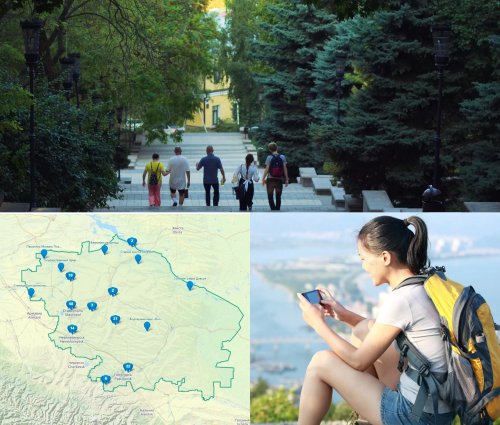 В Ставрополе запустили мобильное приложение для путешествий StavTravel