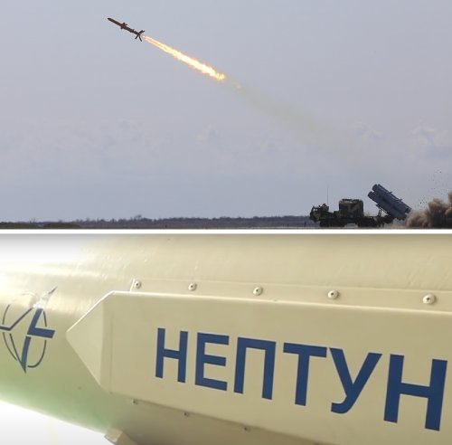 Украина провела успешные испытания ракеты «Нептун» в Чёрном море