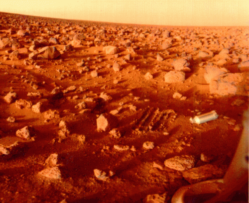 В России учёные первыми используют лазерный сканер для поиска жизни на Марсе