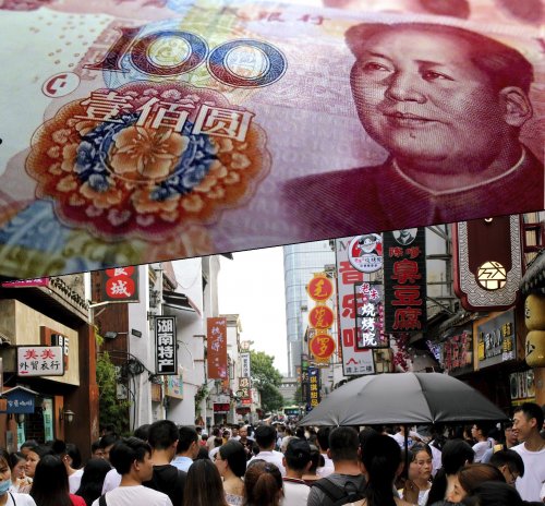 Власти Пекина раздадут гражданам $1,7 млрд на расходы для поддержания экономики