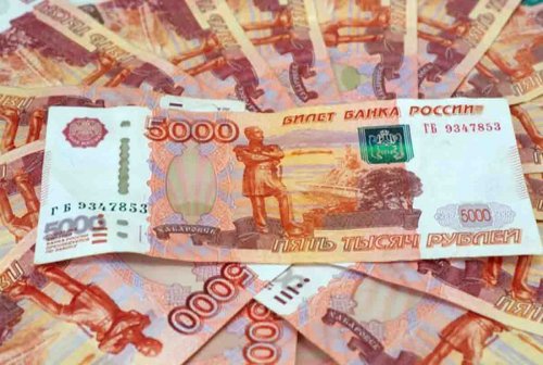 С начала мая коллекторы купили у МФО 5% займов россиян