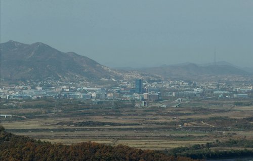 Взрывы прогремели в КНДР рядом с демилитаризованной зоной в Кэсон