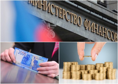 Власти России хотят повысить среднюю зарплату в стране на 10 000 рублей