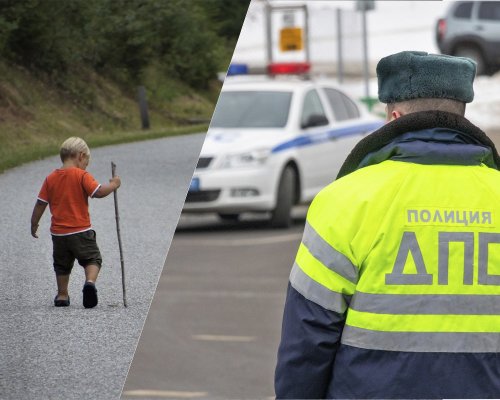 В Иркутской области водитель сбил 5-летнего мальчика и скрылся с места ДТП
