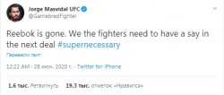 Twitter, Jorge Masvidal UFC