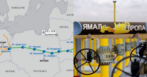 «Газпром» приостановил транзит газа через Польшу