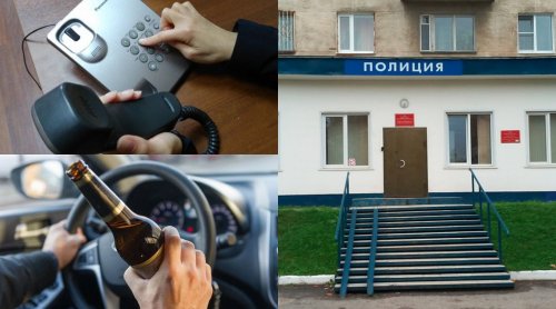 Во Владимирской области автолюбителя осудят за пьяную езду и телефонный терроризм