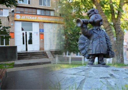 В подмосковном Серпухове появилась скульптура павчонка-доктора