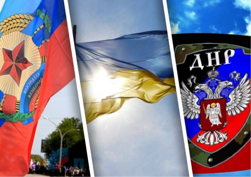 Украина назвала примерную дату «безопасной реинтеграции Донбасса»