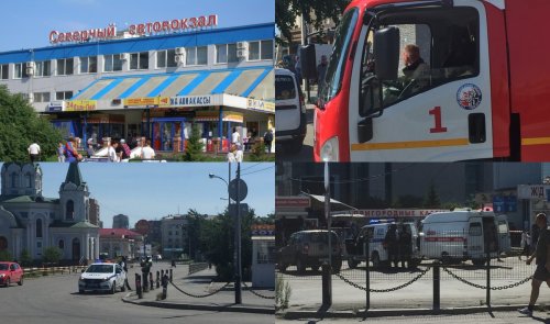 В Екатеринбурге полиция и ФСБ займутся «минёром» Северного автовокзала