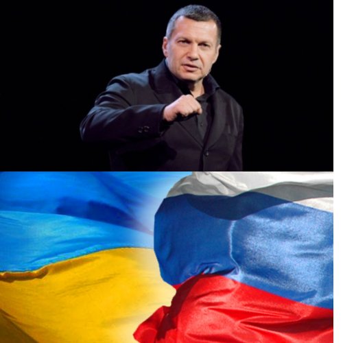 Соловьёв рекомендует Украине «не дёргаться» на Россию и Донбасс