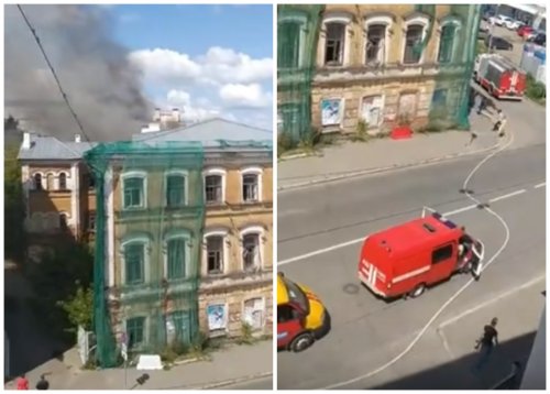 В центре Казани горит здание бывшего доходного дома