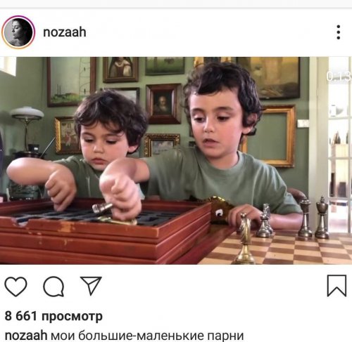 Дети Александра Гордона и Нозанин Абдулвасиевой